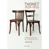 Thonet 1939-1945 - Ohýbaný nábytek za 2. světové války - Uhlíř Jiří