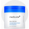 Medicube Zero Pore Pads 2.0 exfoliačné pleťové tampóny 100 ml 70 ks
