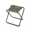 Delphin Rybárska stolička BX C2G XL 30x35x35cm