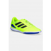 Halová obuv adidas Performance Super Sala III zelená farba, IH7687 EUR 44