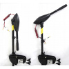 Elektromotor na čln - SILNIK ZABURTOWY ELEKTRYCZNY 348W 36LBS 12V STORM (Elektromotor na čln - SILNIK ZABURTOWY ELEKTRYCZNY 348W 36LBS 12V STORM)
