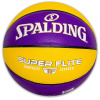 Basketbalová guľa Wilson NBA Authentic Indoor Outdoor 7 (Spalding basketbalovej gule Super Flite R.7)