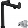 Hansgrohe Aqittura M91 - FilterSystem 240, 1jet, čierna matná 76804670