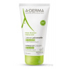 A-Derma Universal Cream Hydratante 50 ml