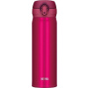 Mobilní termohrnek THERMOS Motion - jahodová 500 ml