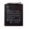 Batéria Xiaomi Note 4 BN41 4100mAh neblister