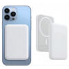 Powerbanka Apple 10000 mAh biela
