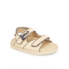 Tommy Hilfiger dámske béžové sandále FW0FW07896 37