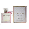 C Est La vie Bouquet 100 ml EDP