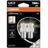 Osram LED 7507DYP-02B AMBER PY21W 12V 1,5W BAU15S