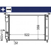 MAHLE Chladič, chlazení motoru BEHR CR 130 000S
