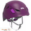 detská prilba PETZL Picchu violet (48-54cm)