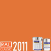 POLYCOL® 321-593 epoxidový silnovrstvý nátěr, sada 13 kg Barva (odstín): RAL 2011 - oranžová tmavá