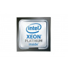 Intel Xeon Platinum 8268 @ 2.9GHz, 24C/48T, 35.75MB, LGA3647, tray - CD8069504195101