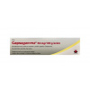 Capsagamma 53 mg/100 g krém crm. 1 x 40 g