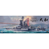 Yamato - IJN Battleship (Parallel World 1965)