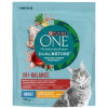 Purina ONE DualNature Cranberry s kuracím 0,75 kg