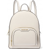 Michael Kors Dámsky kožený batoh 35S2G8TB2L LT CREAM