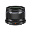 Objektív Olympus ES-M2518 black