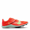 Tretry Nike Bright Crimson 9459131
