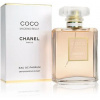 Chanel Coco Mademoiselle parfumovaná voda dámska 200 ml