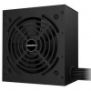 Zdroj Gigabyte P650G 650W GP-P650G