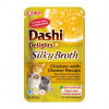 IBN INABA CAT Dashi Delights Silky Broth Chicken with Cheese - priboljšek za mačke - 40g