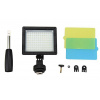JJC video světlo LED-96