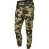 NIKE XL MULTI -COLED TRACKING SET (Dlhé tepláky Nike Trainning Dri fit k)