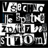 Modrý tanky - Všetko je špatně / Zpátky na stromy / Green / Vinyl [LP]