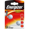 Energizer CR2025 2ks 7638900248333