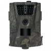 Fotopasca Secutek SST-001 – 8MP, IP54 (0750009418596)
