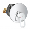 Grohe BAULOOP sprchová podomítková baterie, s tělesem, chrom