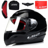 Prilba na motorku LS2 FF353 RAPID GLOSS veľkosť XS (Prilba na motorku LS2 FF353 RAPID GLOSS veľkosť XS)