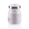 Zopa termoska na príkrmy Mountains 300 ml