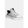 Tenisky Skechers SNOOP ONE DISCO strieborná farba, 186006 EUR 36