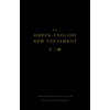 Greek-English New Testament: Tyndale House, Cambridge Edition and English Standard Version