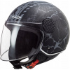 KASK LS2 OF558 SPHERE LUX SNAKE BL. MATT TITAN S (KASK LS2 OF558 SPHERE LUX SNAKE BL. MATT TITAN S)
