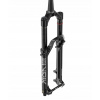 Tlmič na bicykel RockShox Lyrik Ultimate RC2 MY25 27,5
