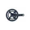 Campagnolo kliky Record 12s Carbon UT 36-52 172.5 mm