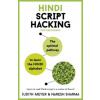 Hindi Script Hacking (Judith Meyer)(Brožovaná)