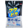 Soft99 Fukupika Wheel Cleaning Wipes (10 pcs)