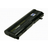 nahradna bateria pre Toshiba Satellite A80, A100 Main Battery Pack CBI2037B