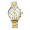 Hodinky LUMIR 11149767