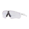 Brýle OAKLEY Radar EV Path - Polished White w/Prizm Low Light