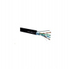 Instalační kabel Solarix CAT5E FTP PE Fca samonosný 305m/cívka SXKD-5E-FTP-PE-SAM (27655195)