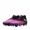 Puma Future 8 Ultimate FG 108138 01 42