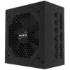 Zdroj Gigabyte P750GM 750W GP-P750GM