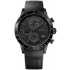 HUGO BOSS 1513456