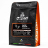 Kafista Café Fusion 50/50 espresso 250 g